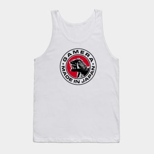 GAMERA 1965 - Made in Japan Tank Top